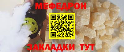 стаф Канаш