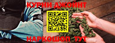 кокаин перу Кандалакша