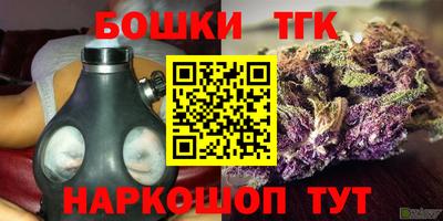 кокаин перу Кандалакша