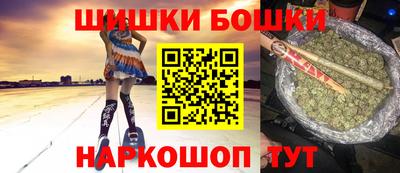 стаф Канаш