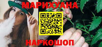 кокаин перу Кандалакша
