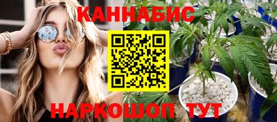 кокаин перу Кандалакша