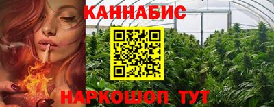 мет Холмск