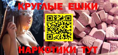 кокаин перу Кандалакша