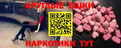 кокаин перу Кандалакша