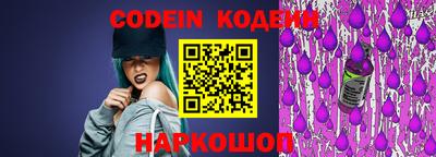 стаф Канаш