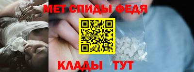 стаф Канаш