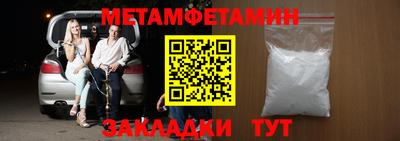 стаф Канаш
