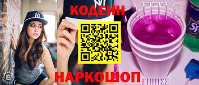 стаф Канаш
