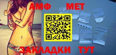 кокаин перу Кандалакша