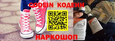 МДПВ Владивосток