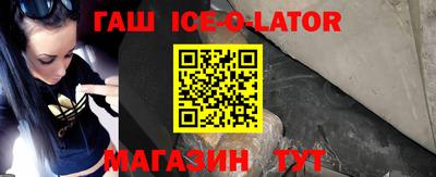 бошки Владимир