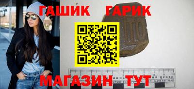 кокаин перу Кандалакша