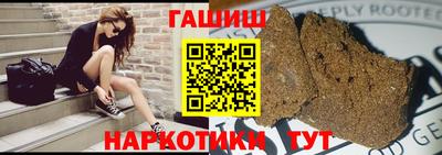 кокаин перу Кандалакша