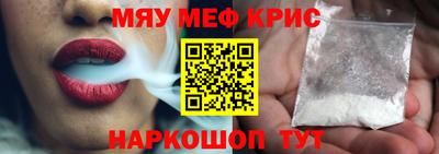 кокаин перу Кандалакша