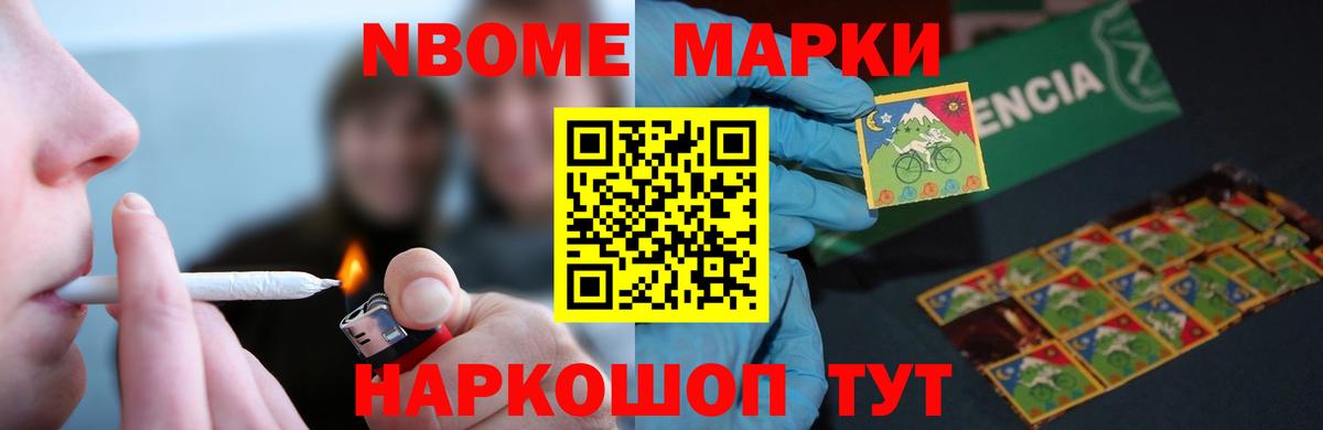 Кудрово  ЛСД экстази кислота  Лсд 25 экстази кислота  Вход с VPN 